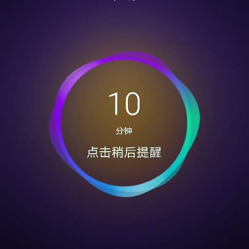 吃兔馬