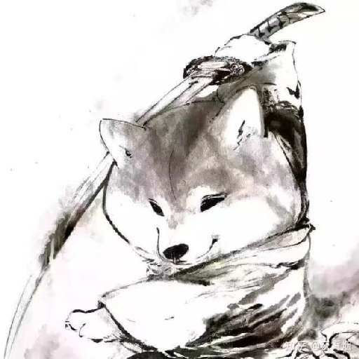 中律十二