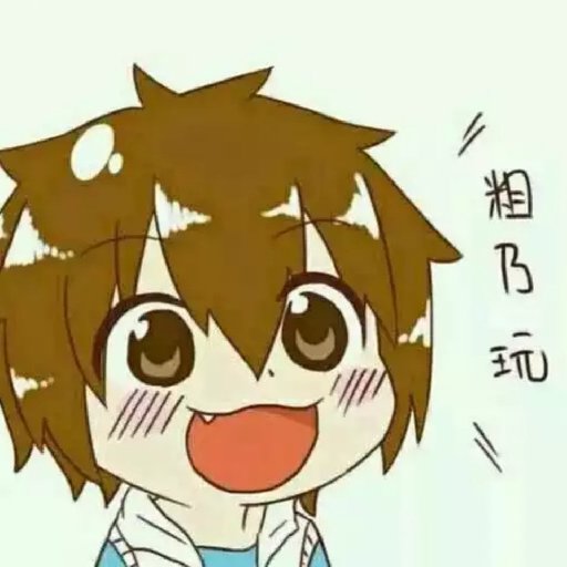 趙潛川川
