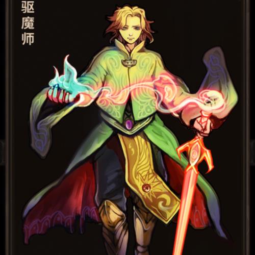葉有靈
