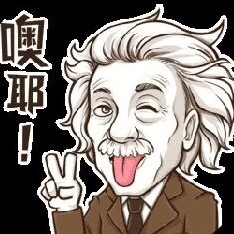 月入過萬改名