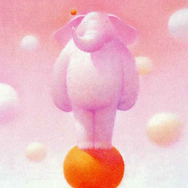 楊大兔子
