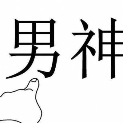 兩只小龍蝦