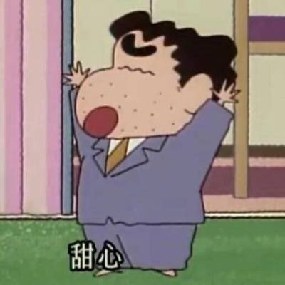 歐特克