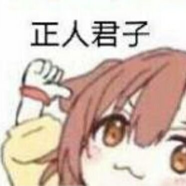 渡鴿子