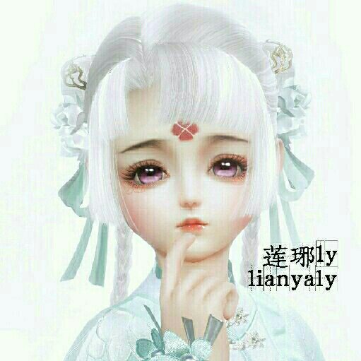 蓮琊LY