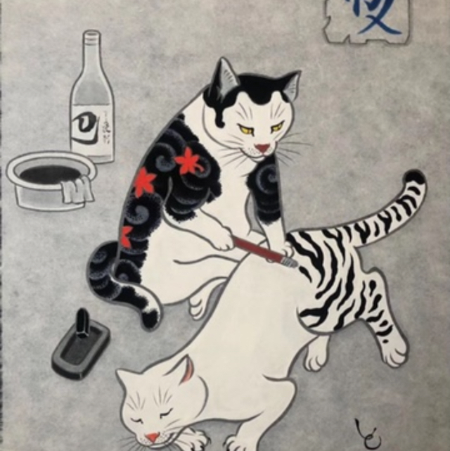 川魏