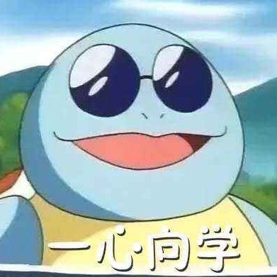 三星小火龍