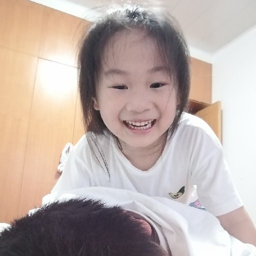 右邊幸福