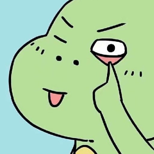 智商二毛五
