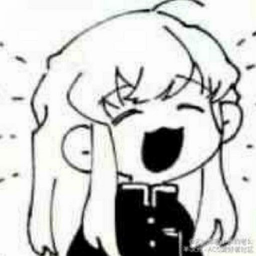 木火大人