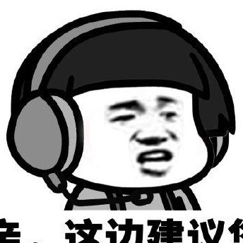 大肚杯