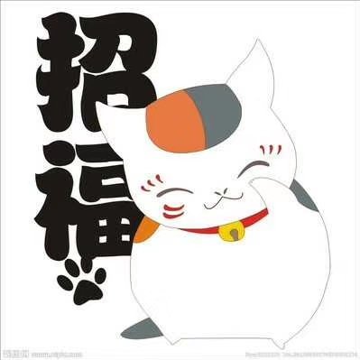 月下書呆