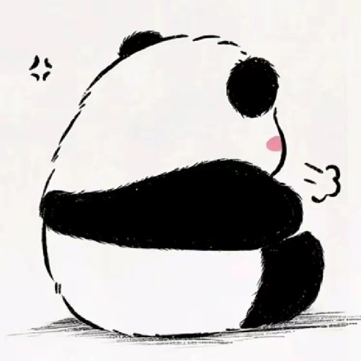 老滾燙了
