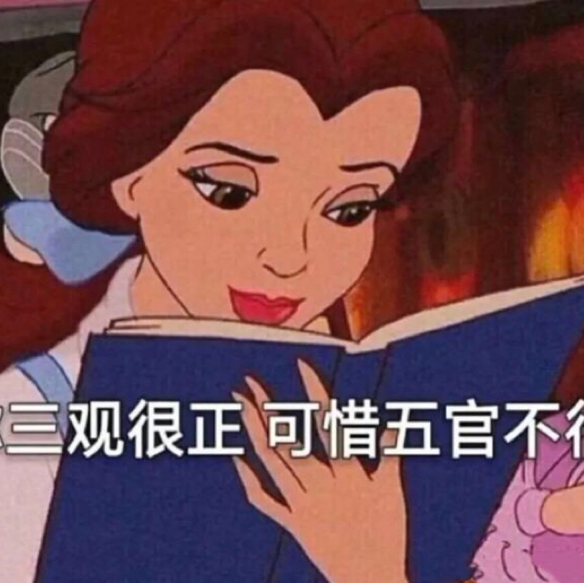 刑氏一族