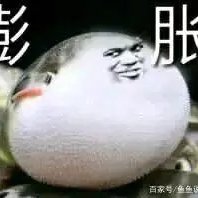小楓仔