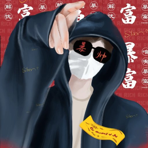 箬宇