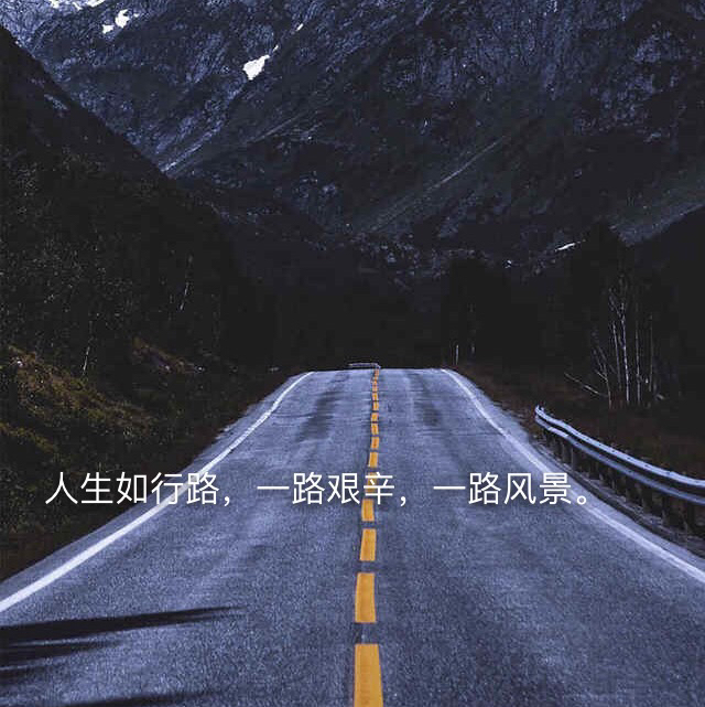 朱世尊