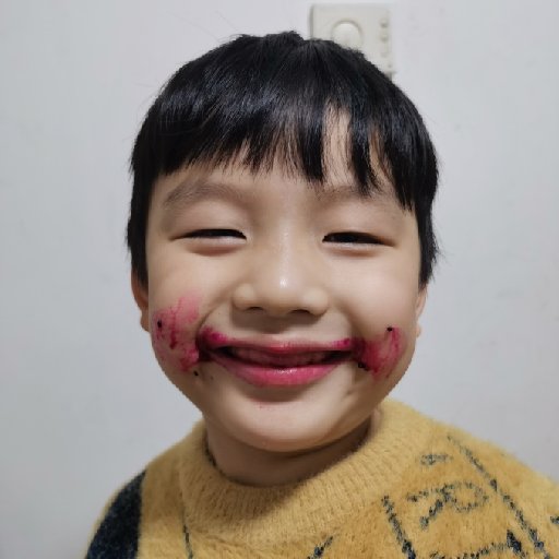 我中一千萬