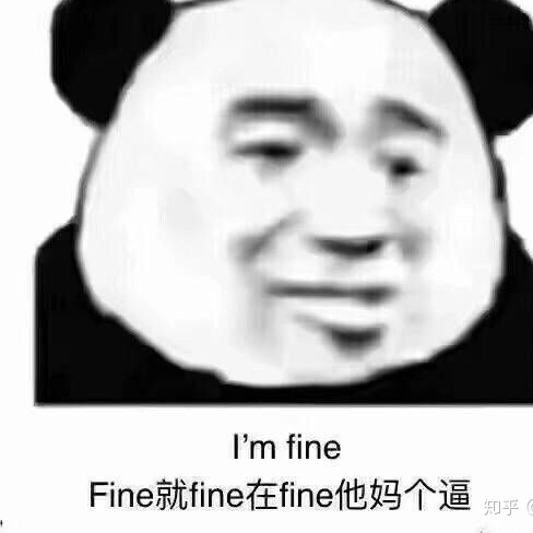 青青的悠然