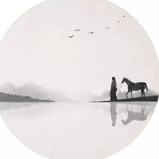 江天墨色