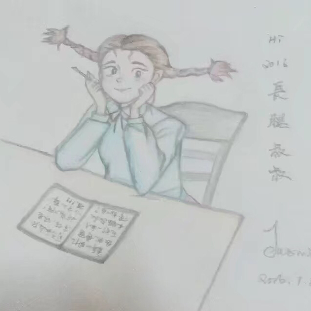 茉莉