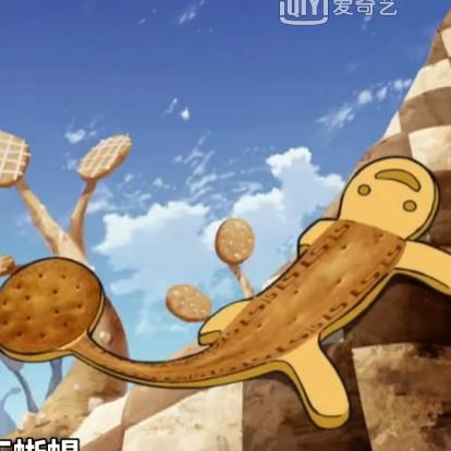 落墨之葉