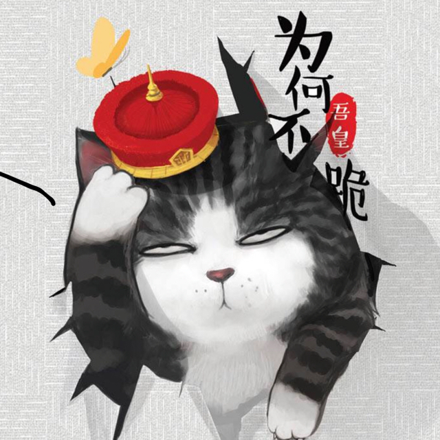 歆似鑫