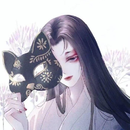 越一一
