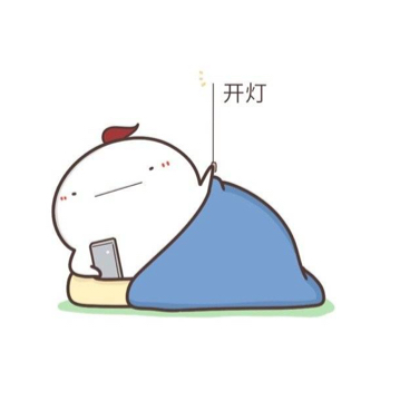 呦呦旖旎
