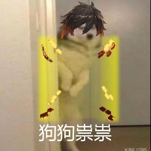 呼吸的鐘擺