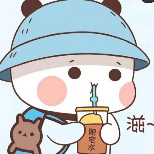辣筆小熊