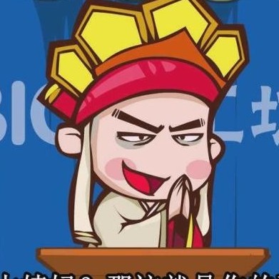 劍丶墨