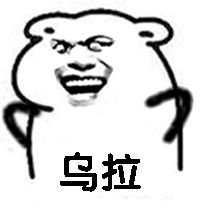 多云觀察者