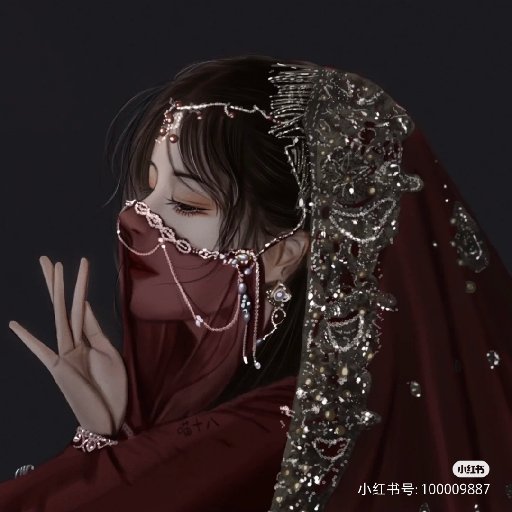 顧淮槿