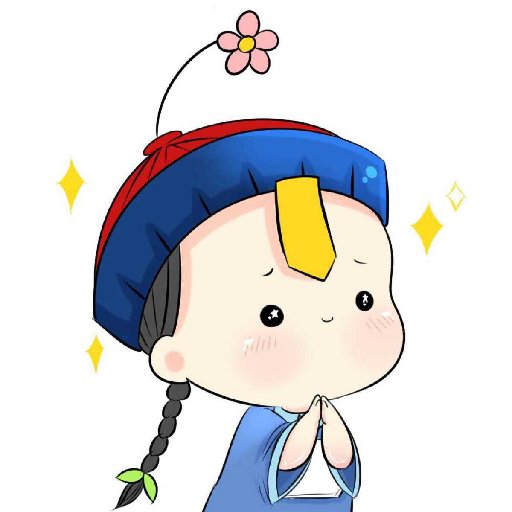 空妖嘰