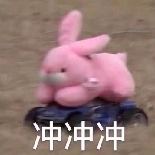 可樂和糖