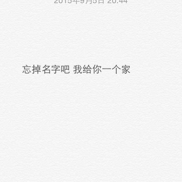木子云川
