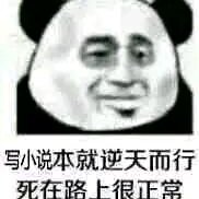厲延