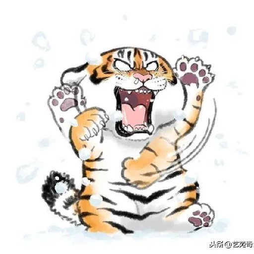 殊凜
