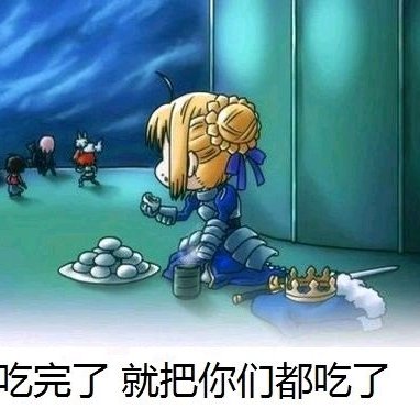 有人想打我