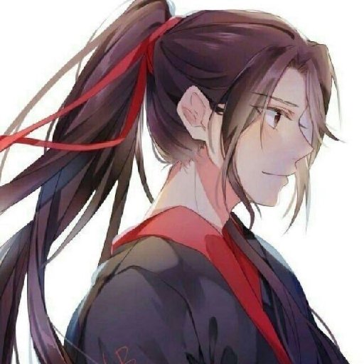 中君