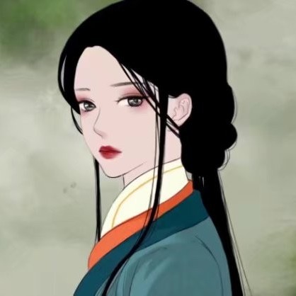 五女幺兒