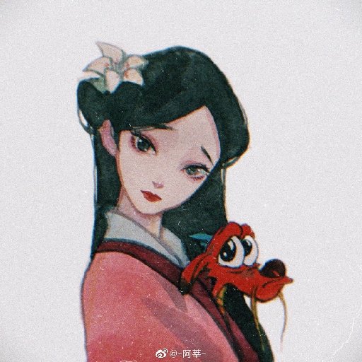 達達林