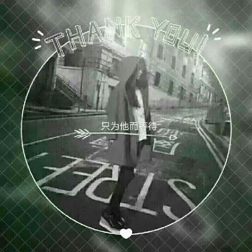 閻舟天