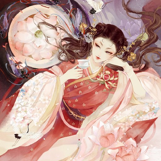錦與尋