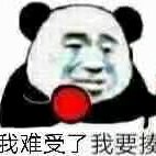 肥胖先生