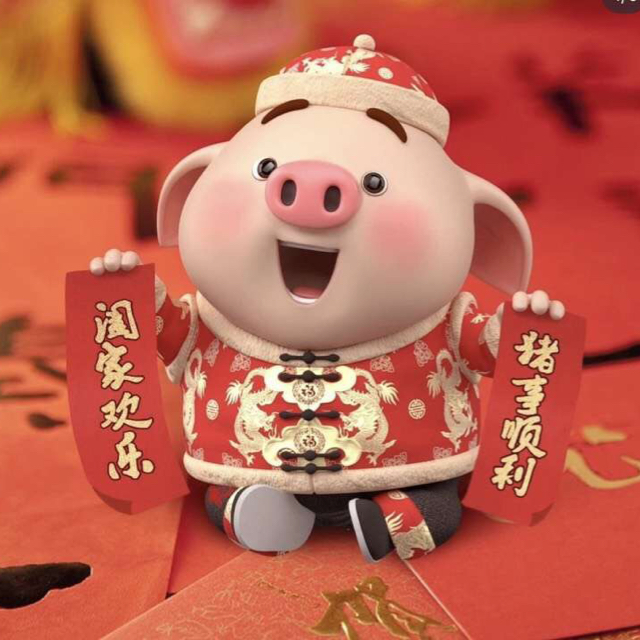 我有一只龍筆