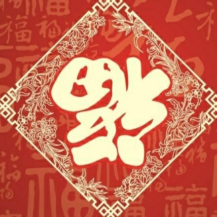 悠悠楊雙