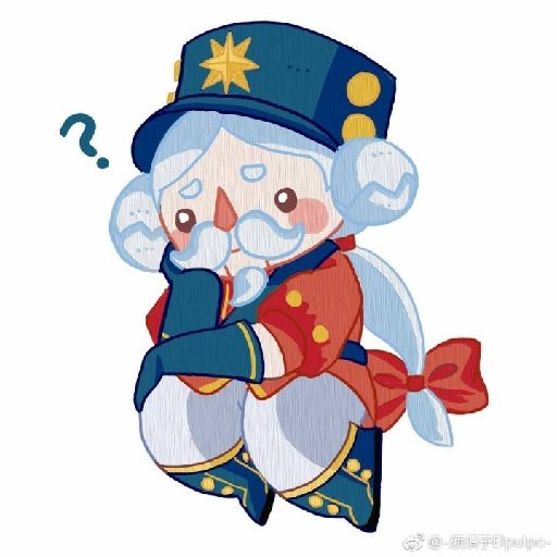 東方凜